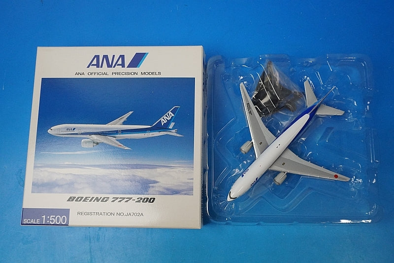 1:500 B777-200 ANA JA702A NH50017 ANA