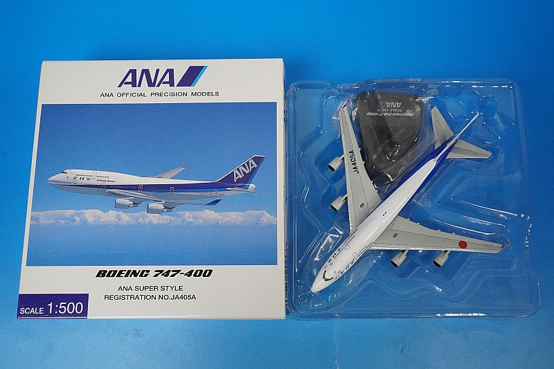 1:500 B747-400 ANA SUPER STYLE JA405A NH50025 ANA airplane model