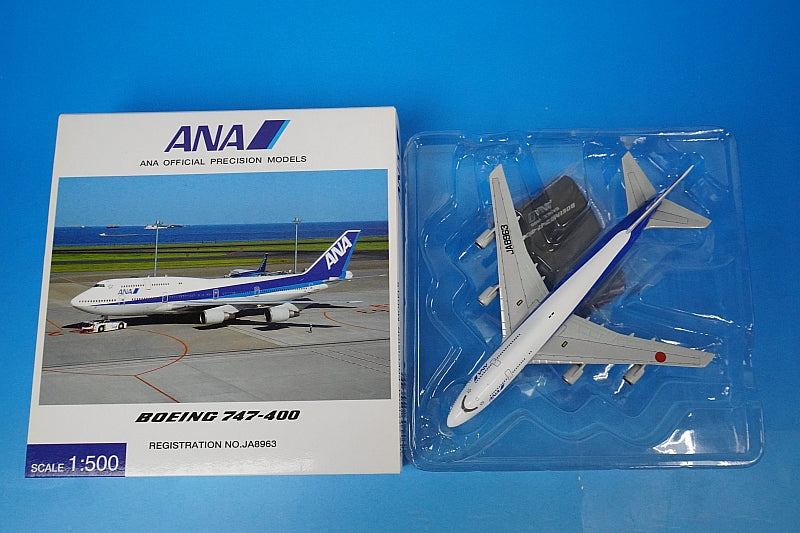 1:500 B747-400 ANA ANA logo JA8963 NH50034 ANA airplane model