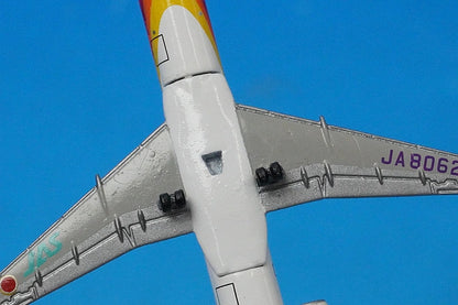 1:500 MD-90 JAS Akira Kurosawa Unit 4 JA8062 JD51009 JALUX airplane model