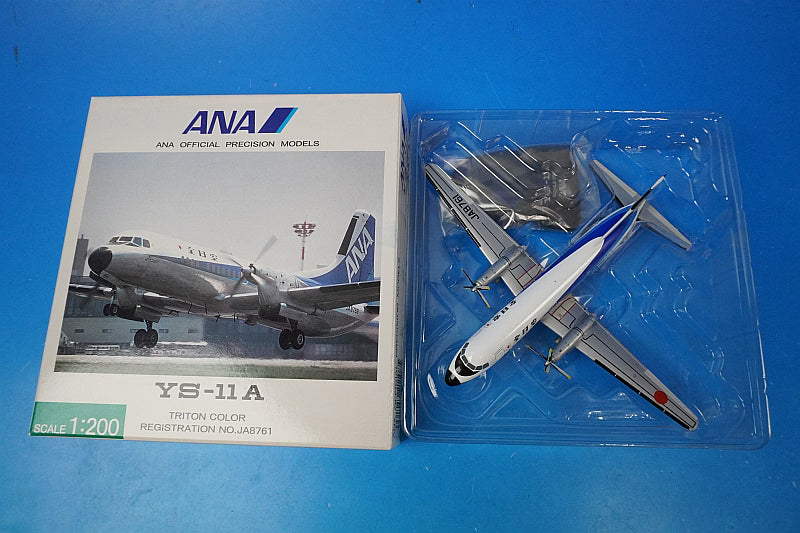 1:200 YS-11A ANA Triton Color JA8761 YS21108 ANA airplane model