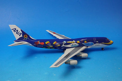 1:200 B747-400 ANA Marine Jumbo JA8963 NH20059 ANA airplane model