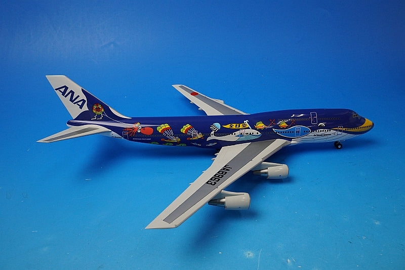 1:200 B747-400 ANA Marine Jumbo JA8963 NH20059 ANA airplane model