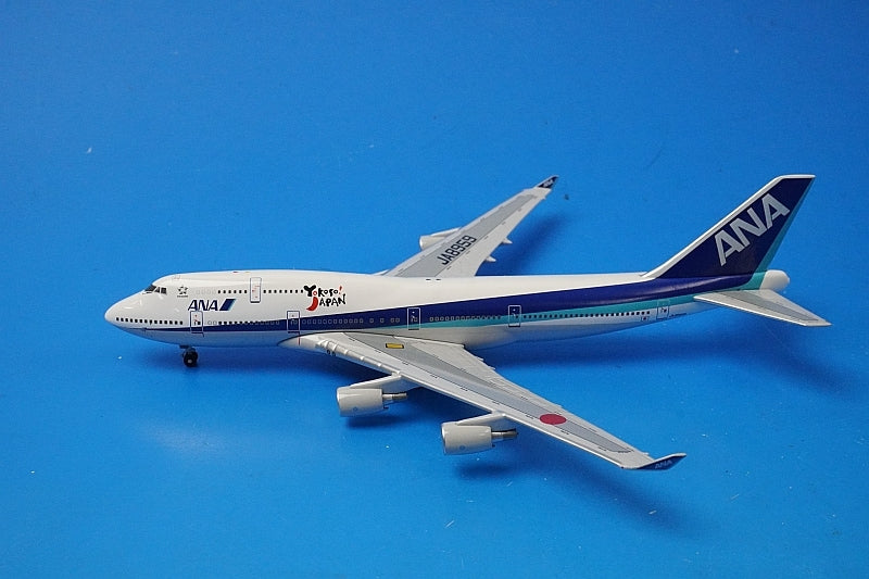 1:400 B747-400 ANA Yokoso!JAPAN GOAL!GOAL!GOAL JA8962 JA8959 2004-006 Big Bird airplane model