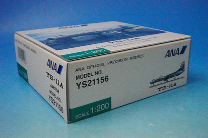 1:200 YS-11A ANA Sendai Last Flight JA8756 YS21156 ANA