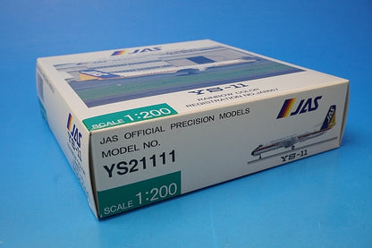 1:200 YS-11 JAS Rainbow Color JA8667 YS21111 JAS airplane model