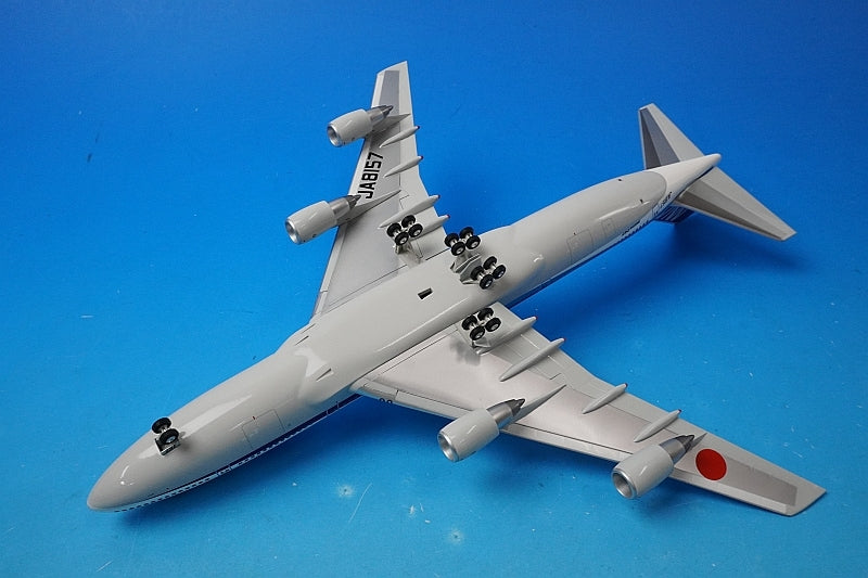 ANA B747SR-100 1/200 【新品】③ 【公式通販】