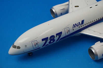 1:200 B787-8 ANA International Main Wing Ground Attitude JA805A NH20055 ANA