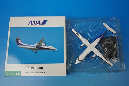 1:200 DHC8-300 ANA JA801K DH28011 ANA airplane model