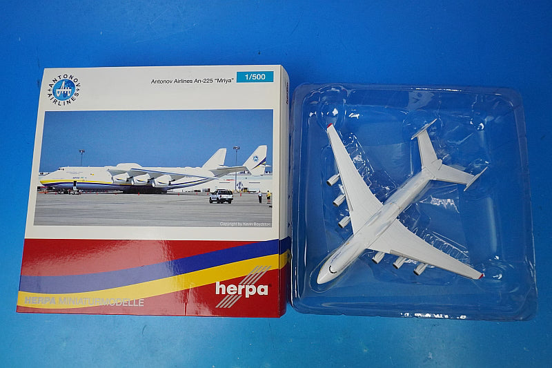 1:500 Antonov An-225 Mriya UR-82060 515726 Herpa airplane model