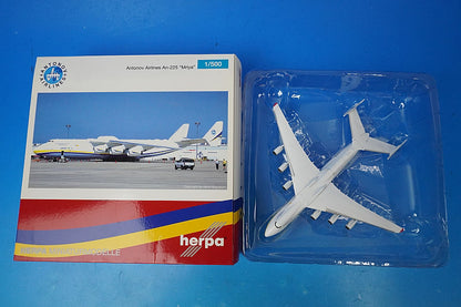 1:500 Antonov An-225 Mriya UR-82060 515726 Herpa airplane model