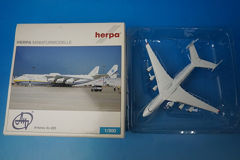 1:500 Antonov An-225 Mriya UR-82060 515726 Herpa