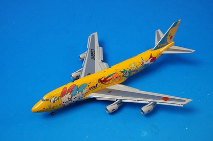 1:400 B747-400 ANA Pokemon Pikachu Jumbo Flap Down JA8957 NH40060 ANA airplane model