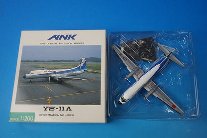 1:200 YS-11A ANK Air Nippon JA8735 YS21101 ANK airplane model