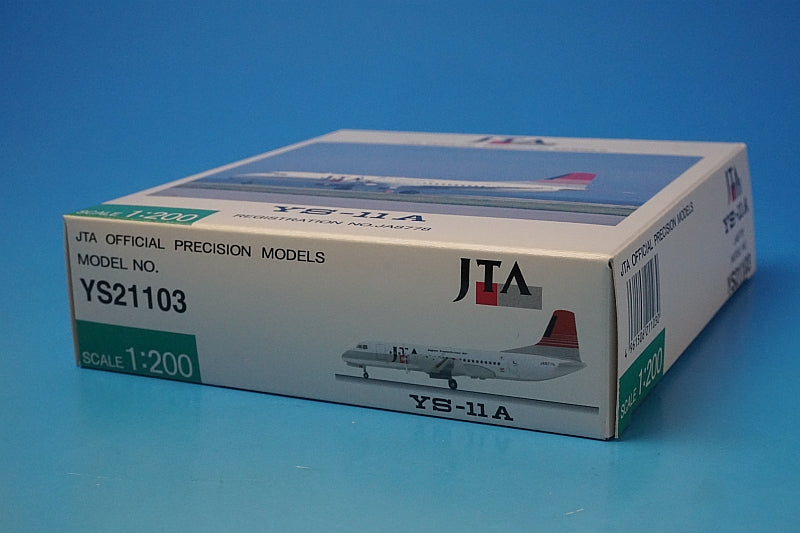 1:200 YS-11A JTA Japan Transocean JA8778 YS21103 JTA airplane model