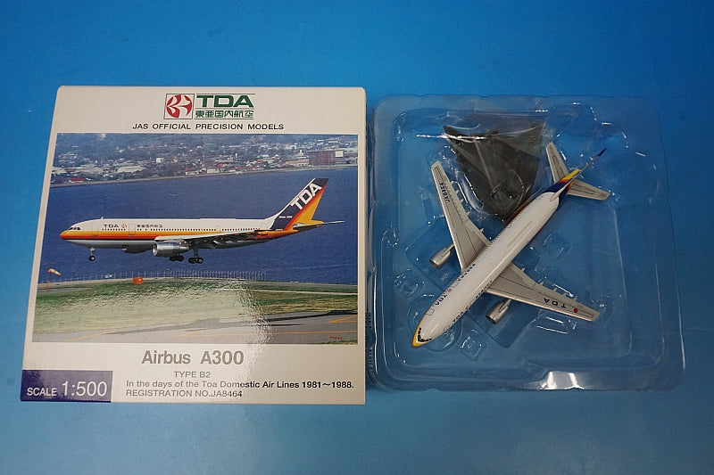 1:500 A300 TYPE B2 TDA Toa Domestic Airlines JA8464 JD51004 JALUX airplane model