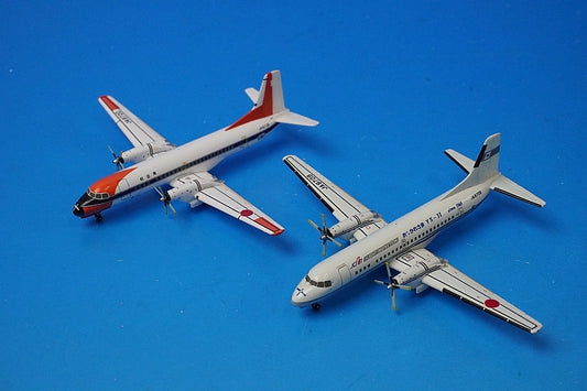 1:400 JCAB Thank you YS-11 2 set JA8709 JA8720 YSS41101 ANA