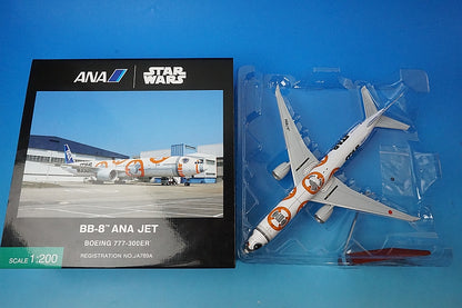 1:200 B777-300ER ANA STAR WARS Star Wars BB-8 JA789A NH20094 ANA airplane model