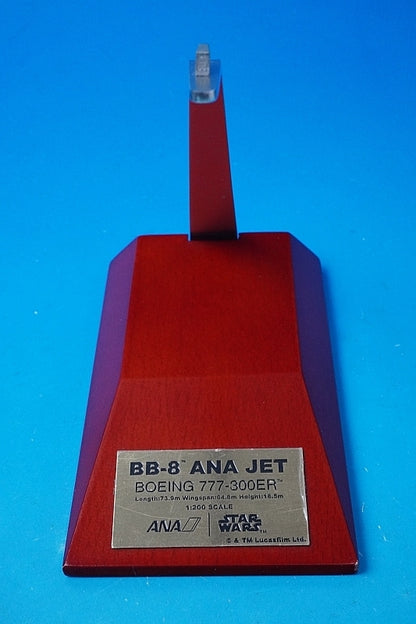 1:200 B777-300ER ANA STAR WARS Star Wars BB-8 JA789A NH20094 ANA airplane model
