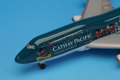 1:500 B747-400 Cathay Pacific Airlines The Spirit of Hong Kong B-HOX Herpa airplane model