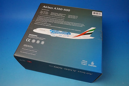 1:200 A380-800 Emirates Blue Expo 2020 A6-EOC G2UAE779 Gemini