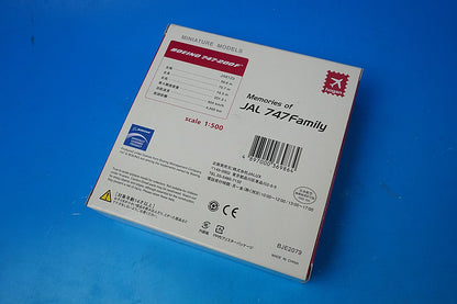 1:500 B747-200F JAL Cargo JA8123 Outer box missing BJE2079 JALUX airplane model