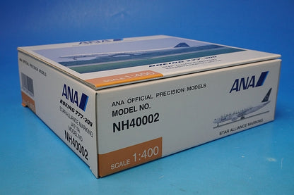 1:400 B777-200 ANA Star Alliance Painting JA711A NH40002 ANA airplane model