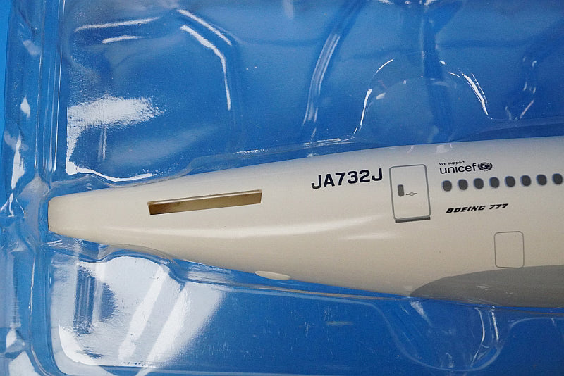 1:200 B777-300ER JAL Arc Paint JA732J 1165 Hogan airplane model