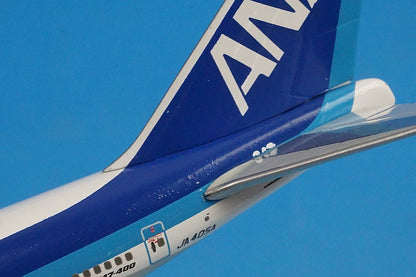 1:400 B747-400 ANA SUPER STYLE JA405A NH40005 ANA airplane model