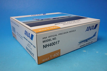1:400 B747SR-100 ANA INTERFLIGHT VERSION JA8157 NH40017 ANA airplane model