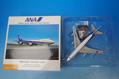 1:400 B747SR-100 ANA INTERFLIGHT VERSION JA8157 NH40017 ANA airplane model