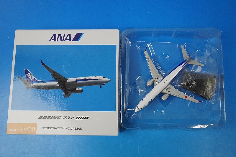1:400 B737-800 ANA Triton JA52AN NH40033 ANA airplane model