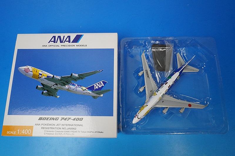 1:400 B747-400 ANA Pokemon Jet International JA8962 NH40008 ANA