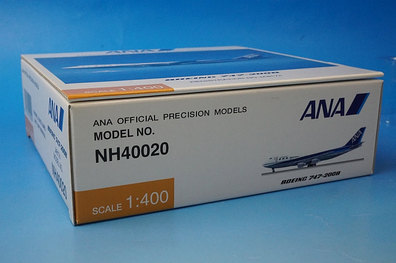 1:400 B747-200B ANA JA8174 NH40020 ANA