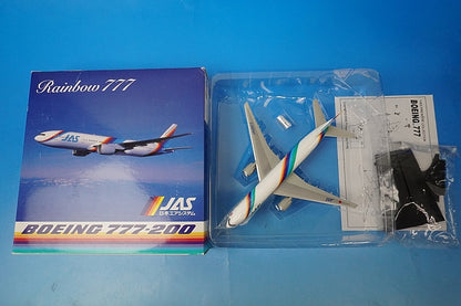 1:400 B777-200 JAS Rainbow Seven JA8977 55050 Gulliver airplane model