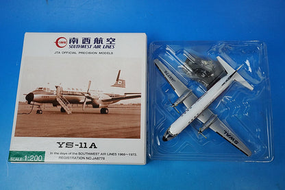 1:200 YS-11A SWAL Southwest Airlines JA8778 YS21129 JTA airplane model