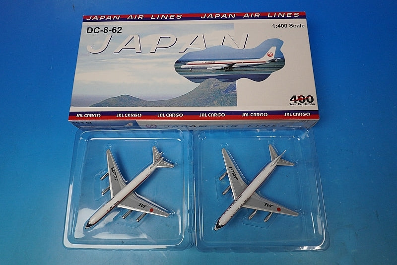 1:400 DC-8-62 JAL Old Tsurumaru Paint & JAL Cargo JA8036 JA8037 2004-002 Big Bird airplane model