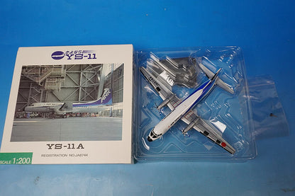 1:200 YS-11A ANK Air Nippon JA8744 YS21123 ANK airplane model