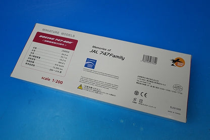 1:200 B747-400 JAL 50th Anniversary of International Flights JA8906 BJQ1039 JALUX airplane model