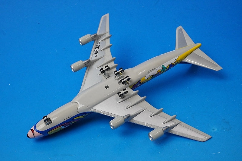 1:400 B747-400 JAL Dream Express Story JA8084 GoldenWings airplane model