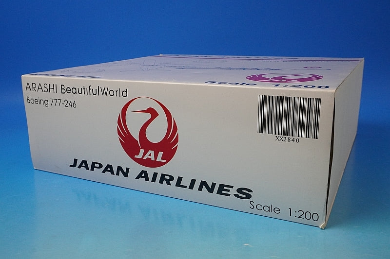 1:200 B777-200 JAL Arashi Jet 2011 JA772J XX2840 JC Wings airplane model