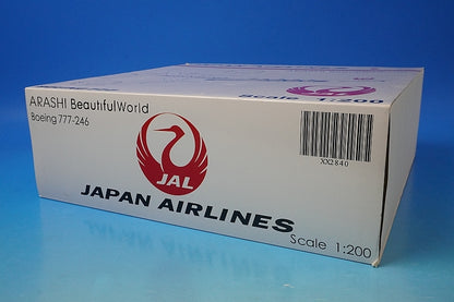 1:200 B777-200 JAL Arashi Jet 2011 JA772J XX2840 JC Wings airplane model