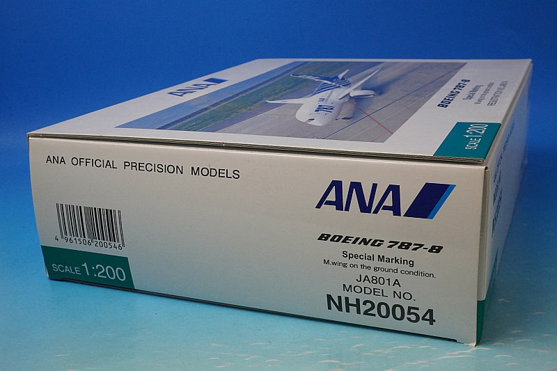 1:200 B787-8 ANA Special Marking Wing Ground Posture JA801A NH20054 ANA Airplane model