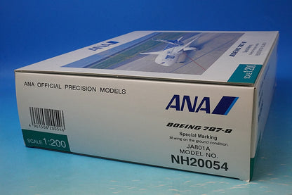 1:200 B787-8 ANA Special Marking Wing Ground Posture JA801A NH20054 ANA Airplane model