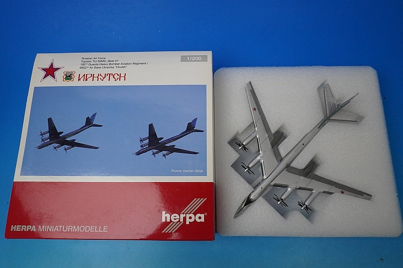 1:200 Tupolev Tu-95MS Bear H Russian Air Force RF-94185/#01 Irkutsk 55987 herpa