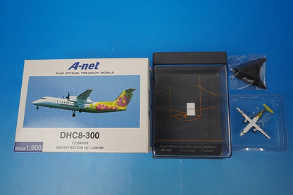 1:500 DHC8-300 A-net Cosmos JA804K DH58004 ANK airplane model