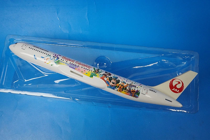 1:200 B767-300ER JAL Tokyo Disney Resort JA612J FAC-016999-18227 Others airplane model