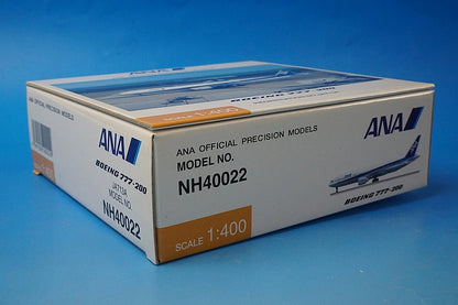 1:400 B777-200 ANA JA713A NH40022 ANA