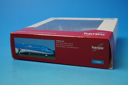 1:500 B787-9 KLM Royal Dutch Airlines PH-BHO 528085-002 Herpa airplane model