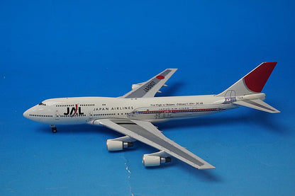 1:400 B747-400 JAL Okinawa service 50th anniversary 10380 Phoenix airplane model